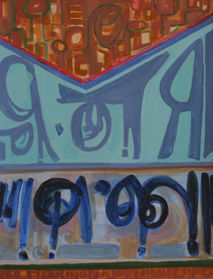 kenneth martin snodgrass